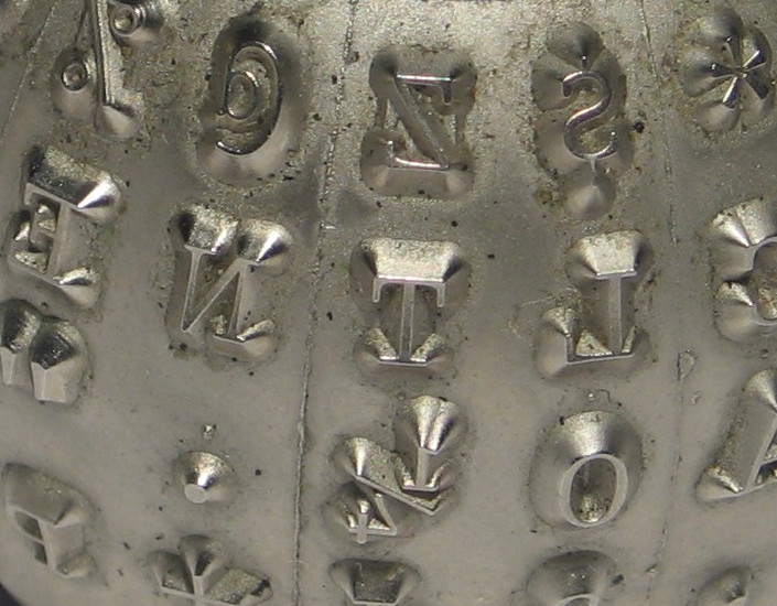 By Scs (Own work) [Public domain], via Wikimedia Commons - http://commons.wikimedia.org/wiki/File%3AIBM_Selectric_typeball.jpg